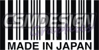 MADE IN GERMANY JAPAN