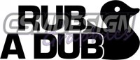 Rub a Dub
